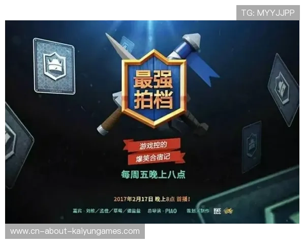 电竞选手成绩巅峰期对商业价值影响多大，电竞选手巅峰期几年