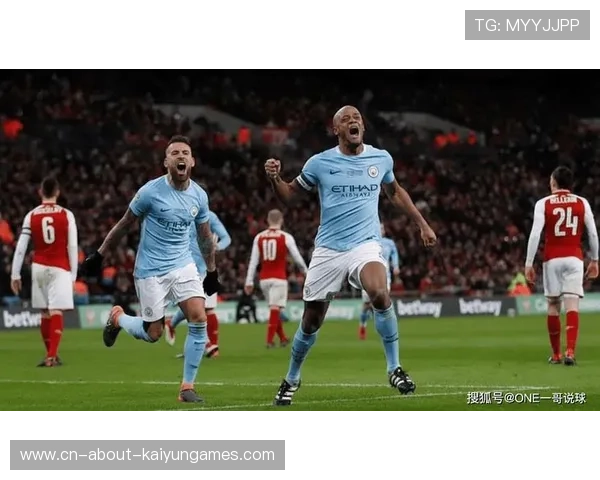曼城再度发力，准备迎接与阿森纳的联赛杯决赛