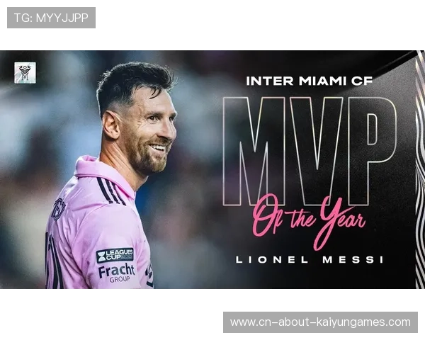 梅西终场前点杀，迈阿密国际完成逆转，梅西迈阿密豪宅